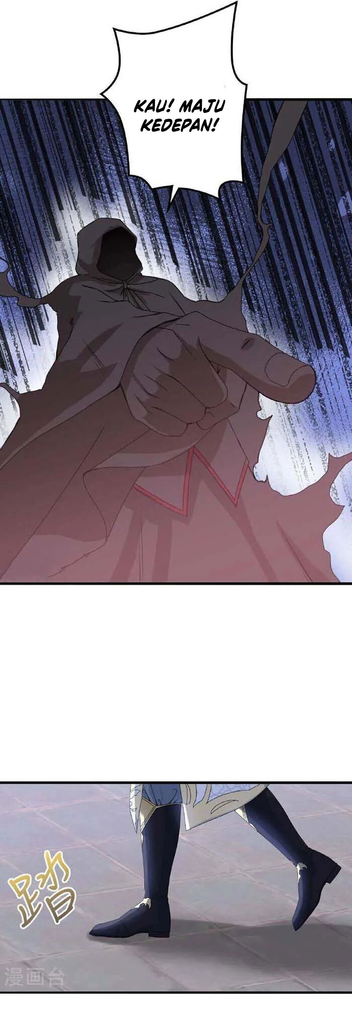 Against the Gods Chapter 636 Image 23