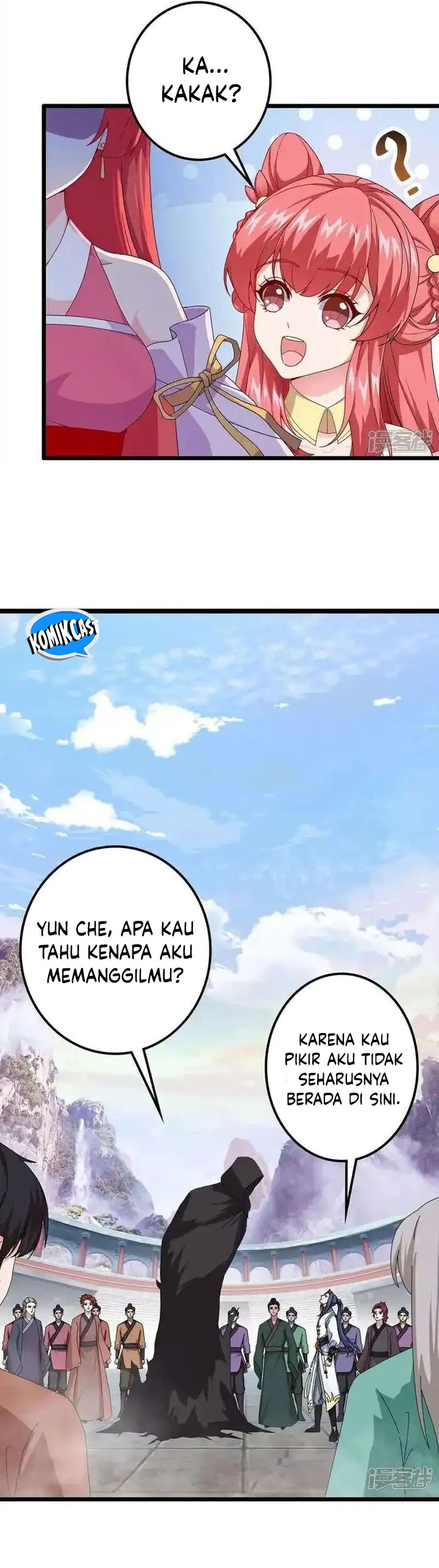 Against the Gods Chapter 637 Image 17