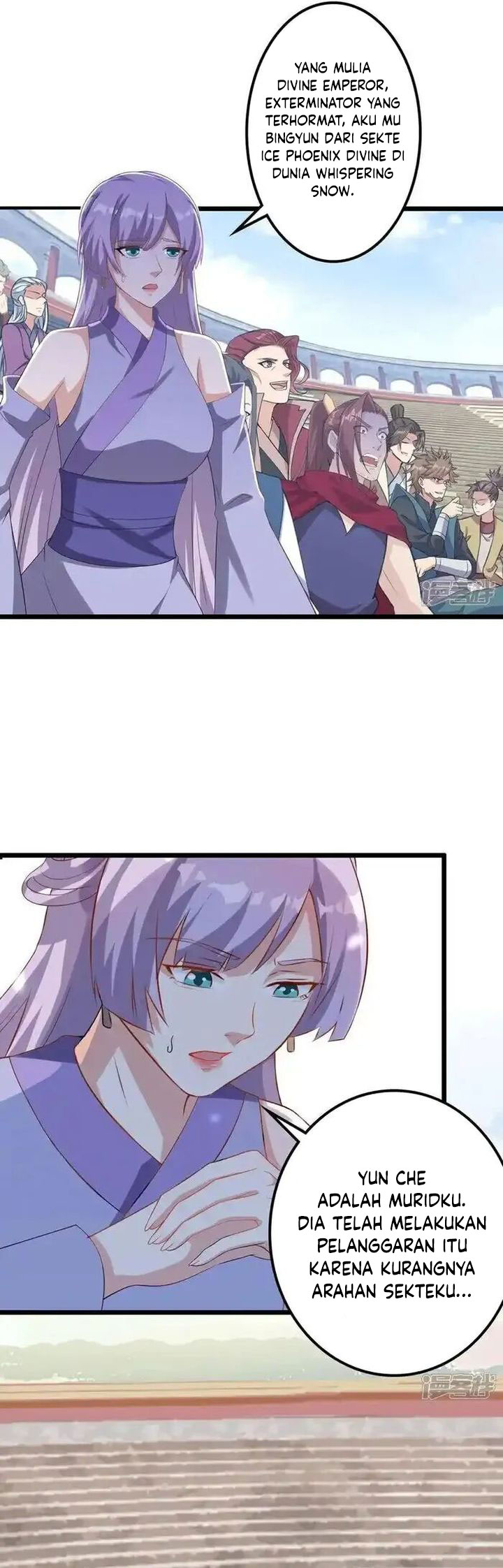 Against the Gods Chapter 637 Image 23