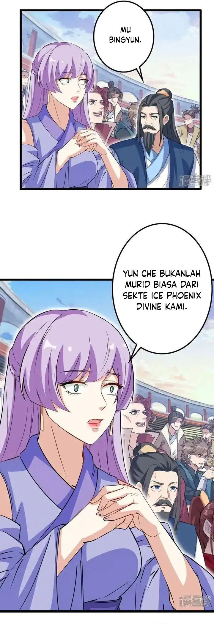 Against the Gods Chapter 637 Image 26