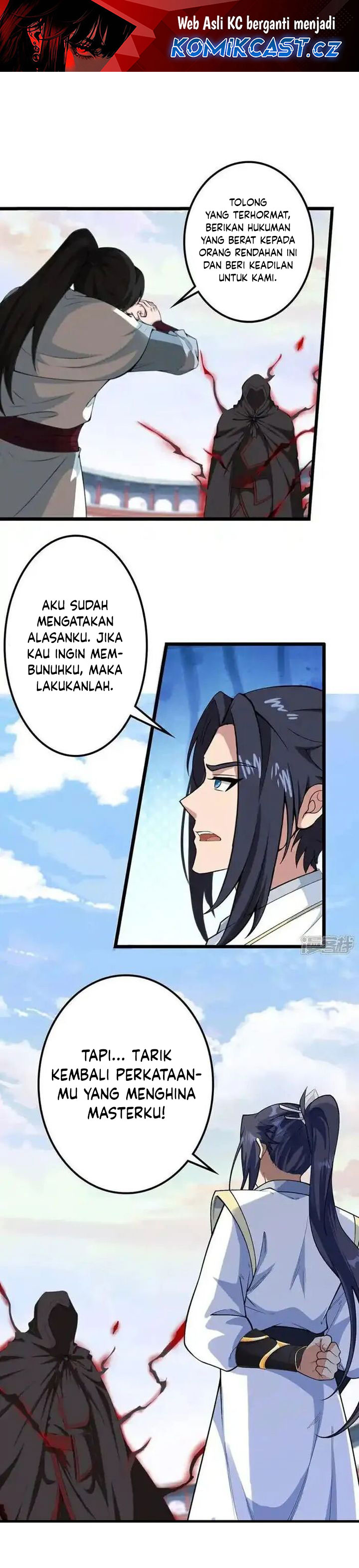 Against the Gods Chapter 638 Image 1