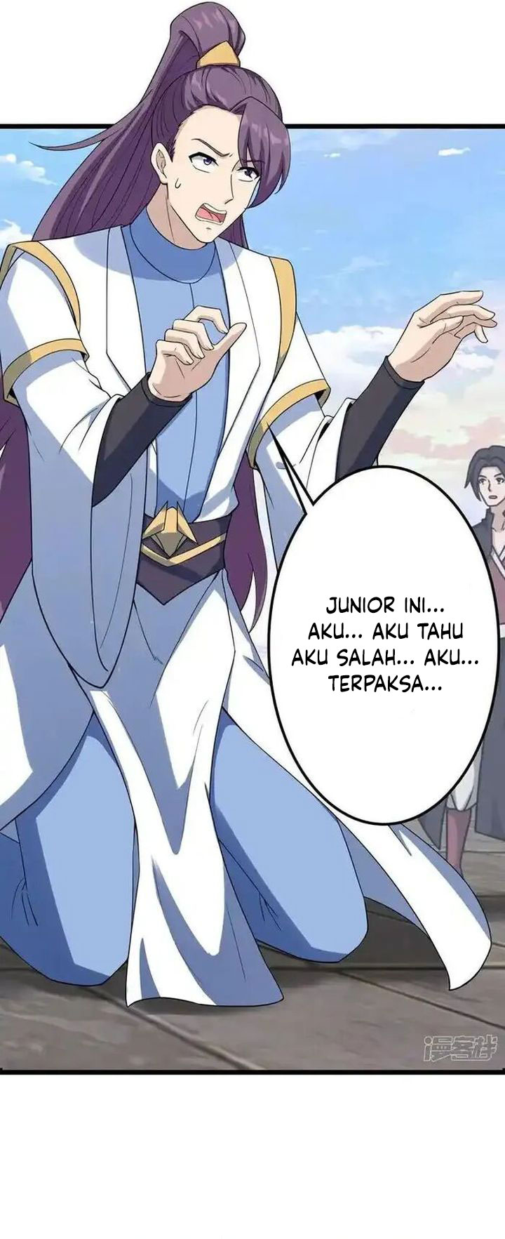 Against the Gods Chapter 638 Image 5