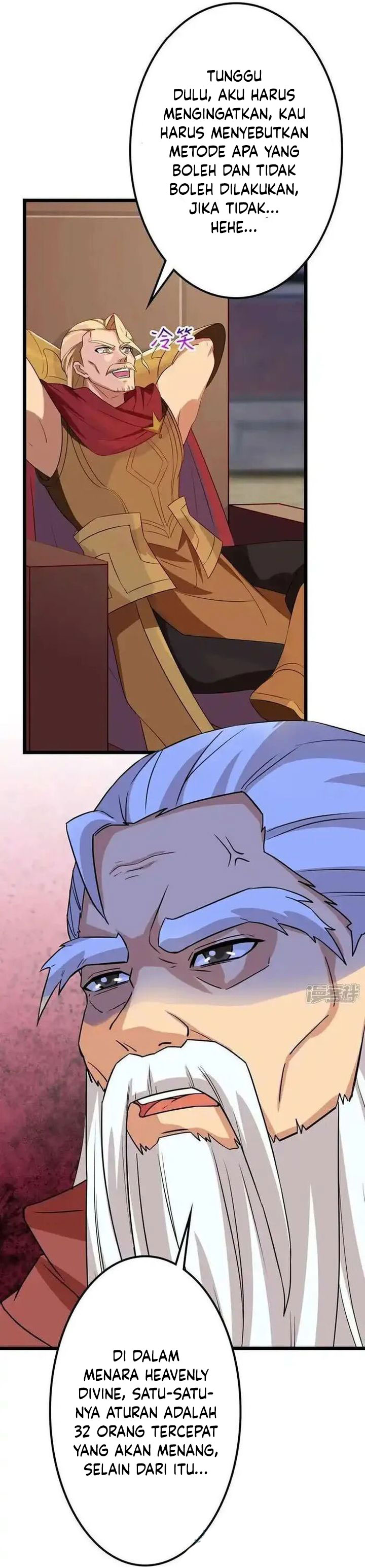 Against the Gods Chapter 638 Image 30