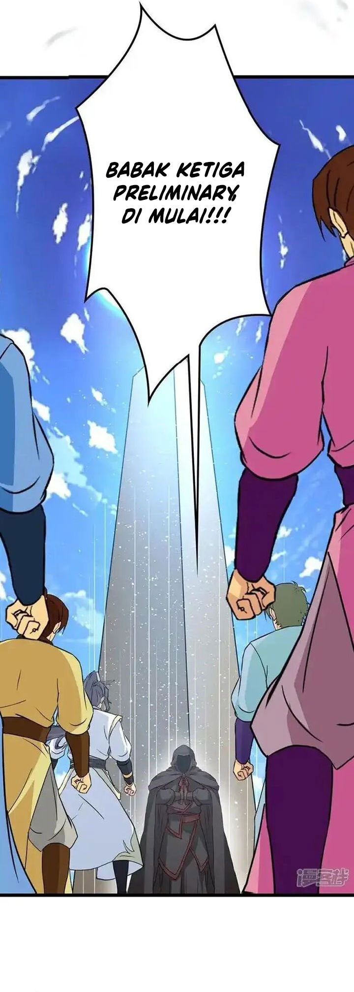 Against the Gods Chapter 638 Image 33