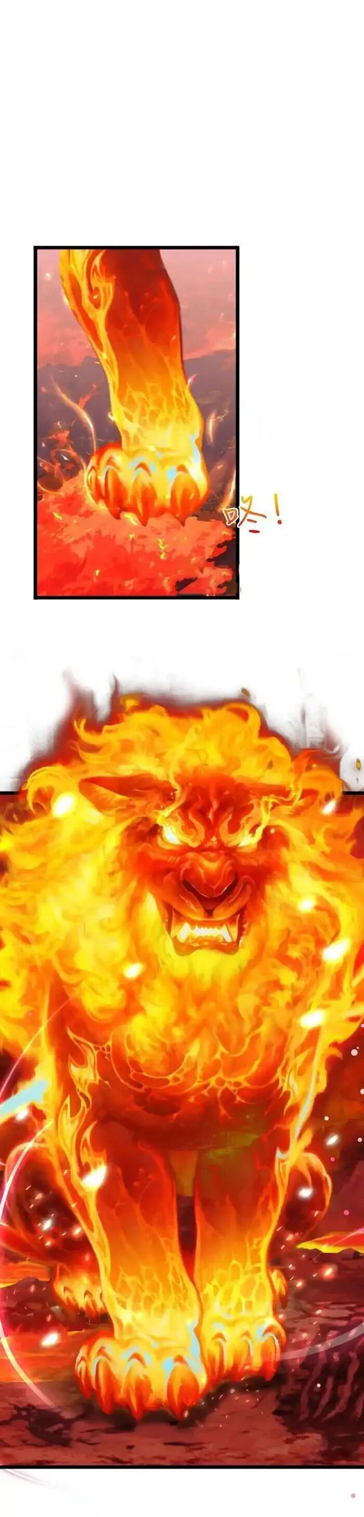 Against the Gods Chapter 639 Image 18