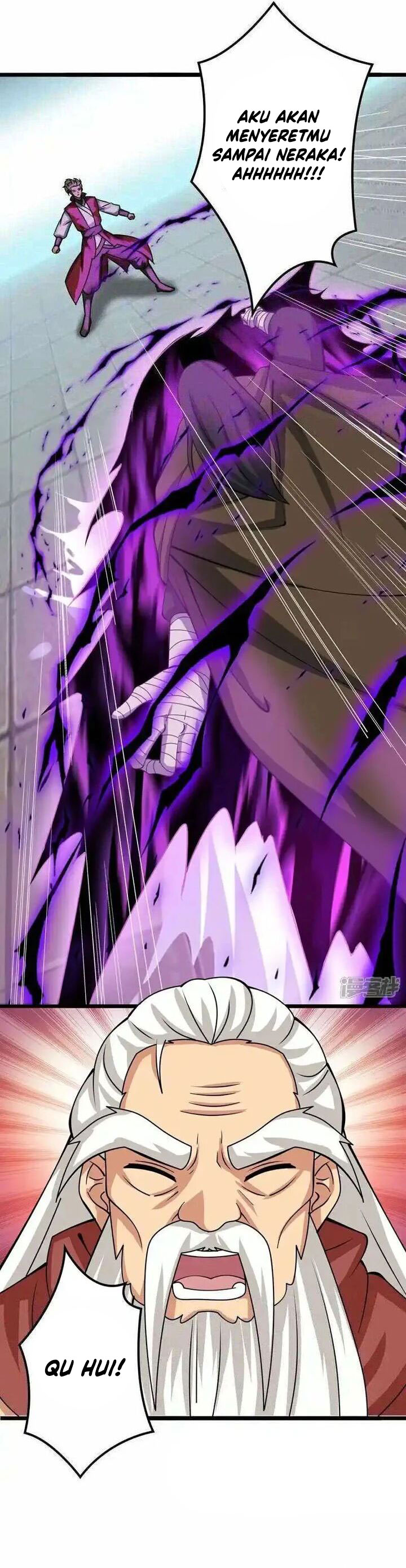 Against the Gods Chapter 640 Image 25