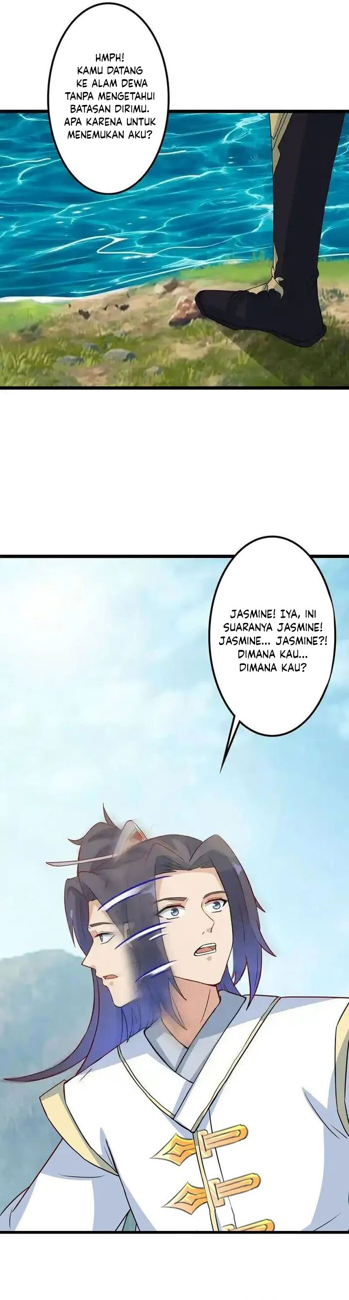 Against the Gods Chapter 641 Image 5