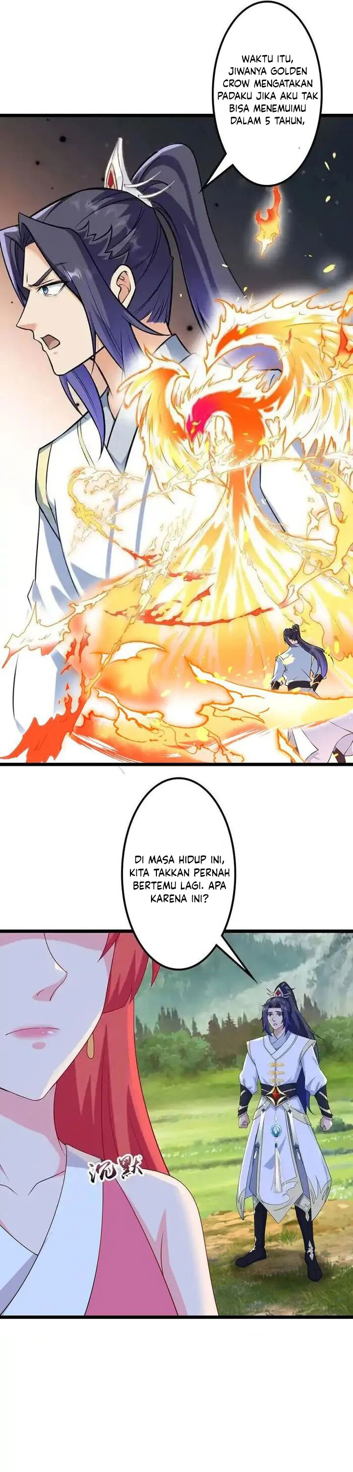 Against the Gods Chapter 641 Image 26