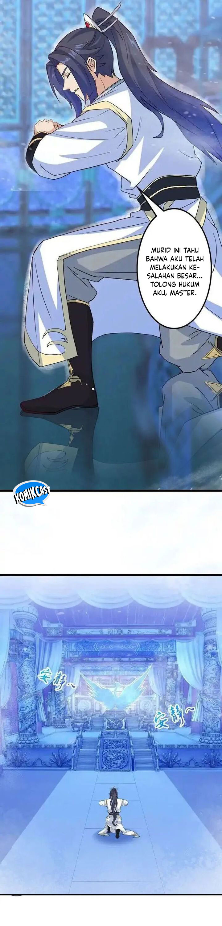 Against the Gods Chapter 642 Image 9