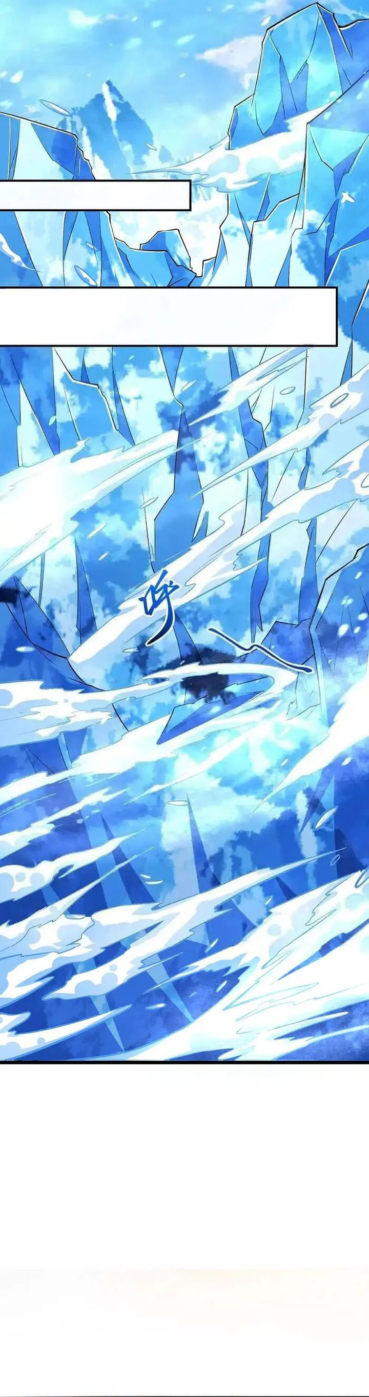 Against the Gods Chapter 642 Image 11