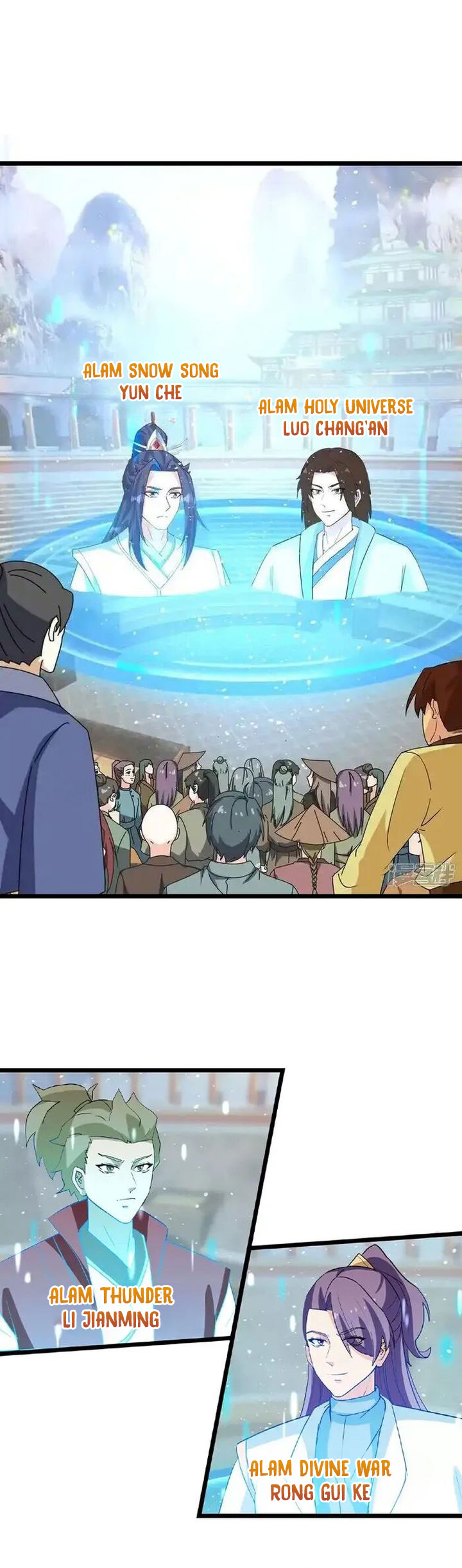 Against the Gods Chapter 643 Image 23