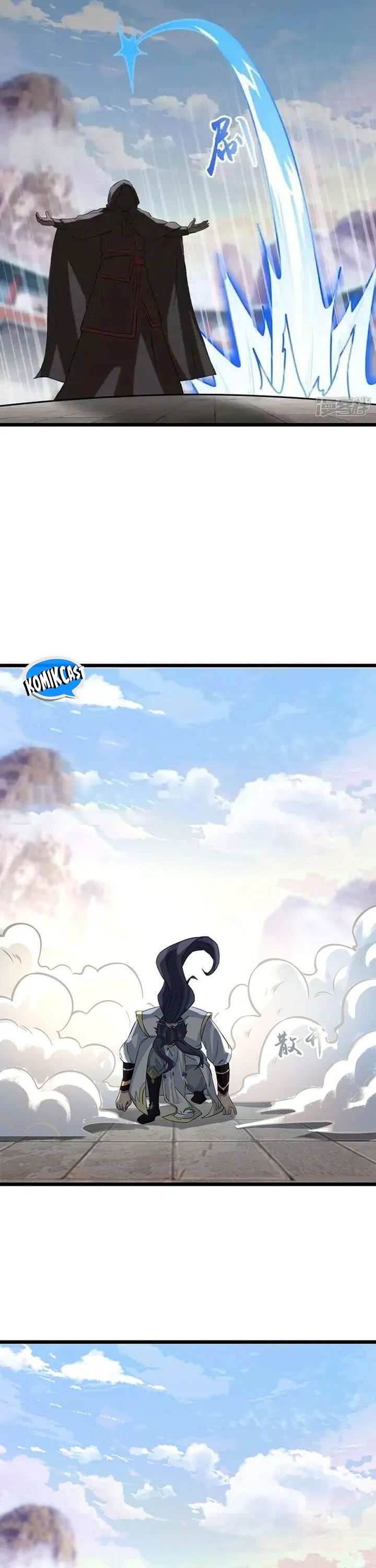 Against the Gods Chapter 643 Image 29