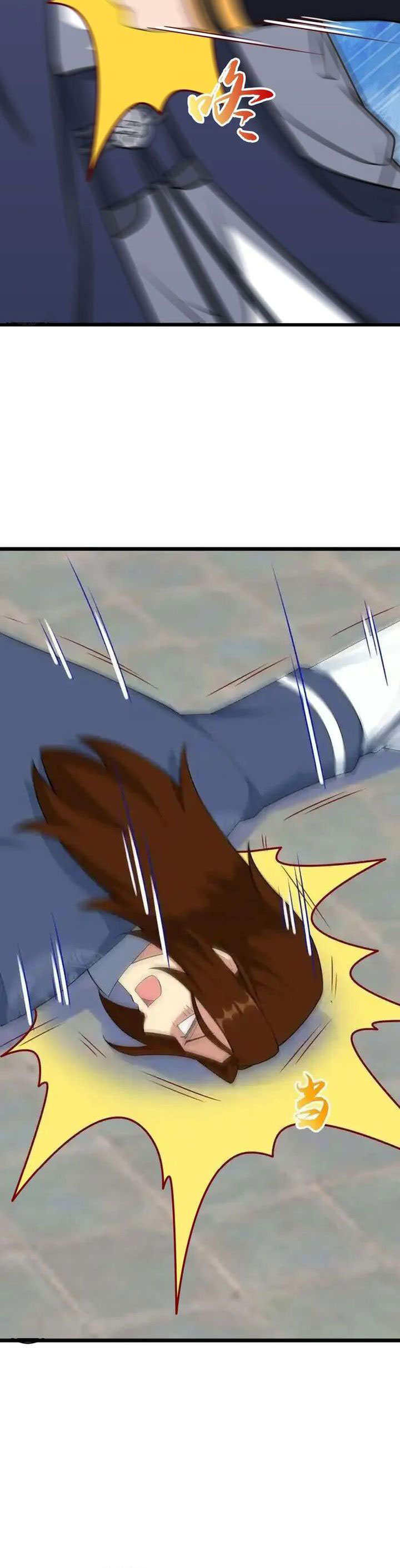 Against the Gods Chapter 644 Image 23