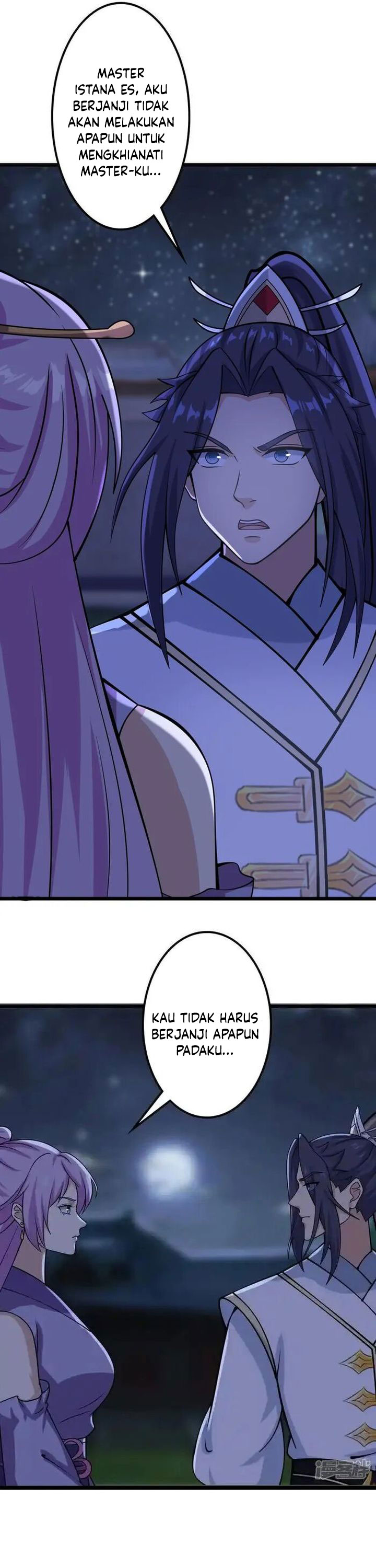 Against the Gods Chapter 646 Image 5