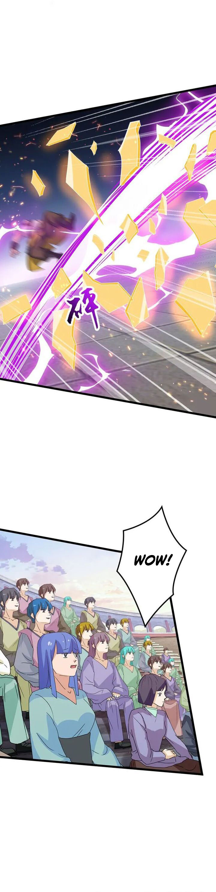 Against the Gods Chapter 647 Image 5