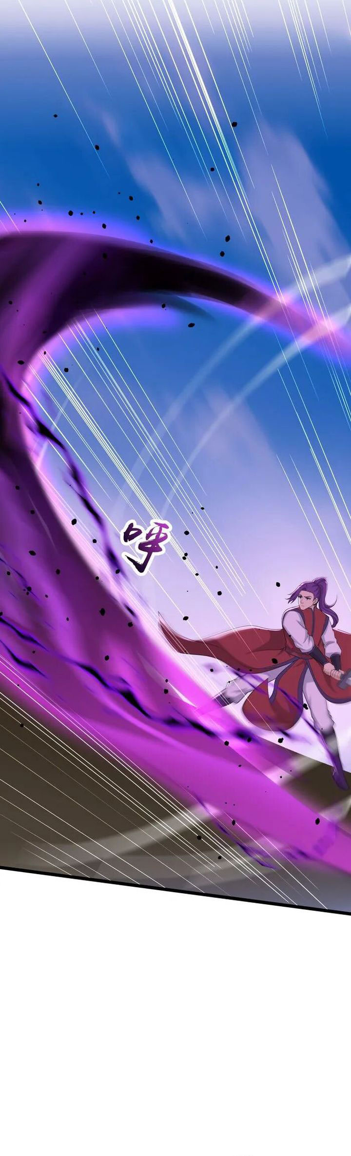 Against the Gods Chapter 647 Image 21