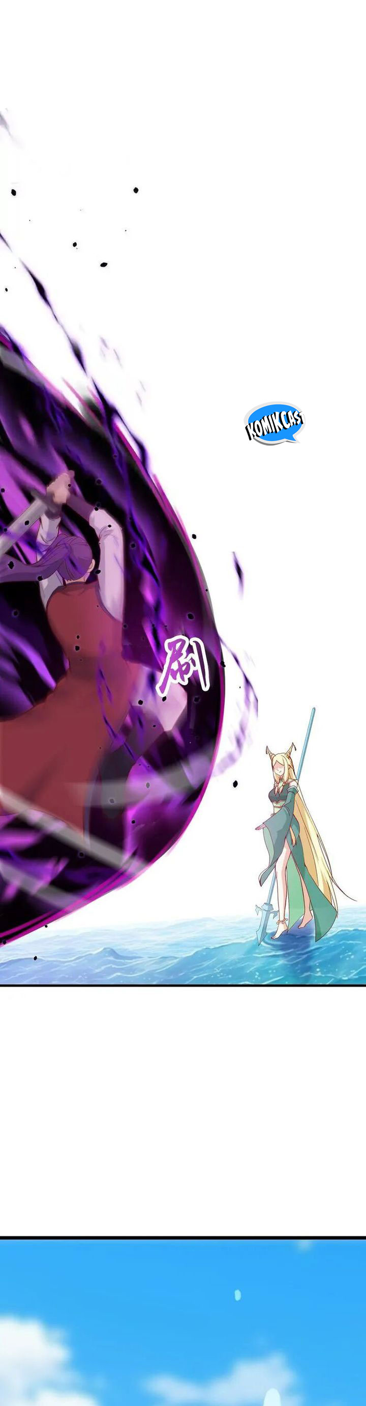 Against the Gods Chapter 647 Image 29