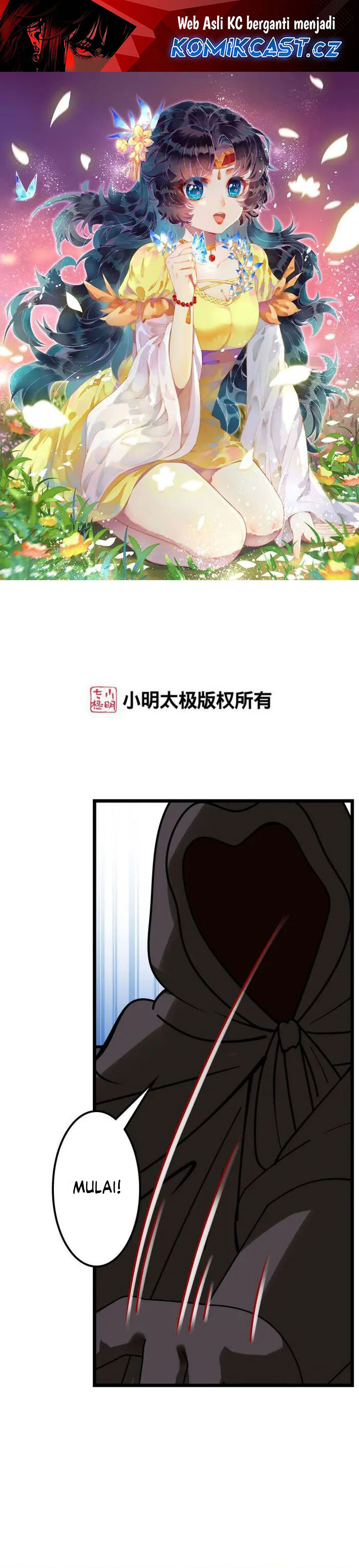 Against the Gods Chapter 648 Image 1