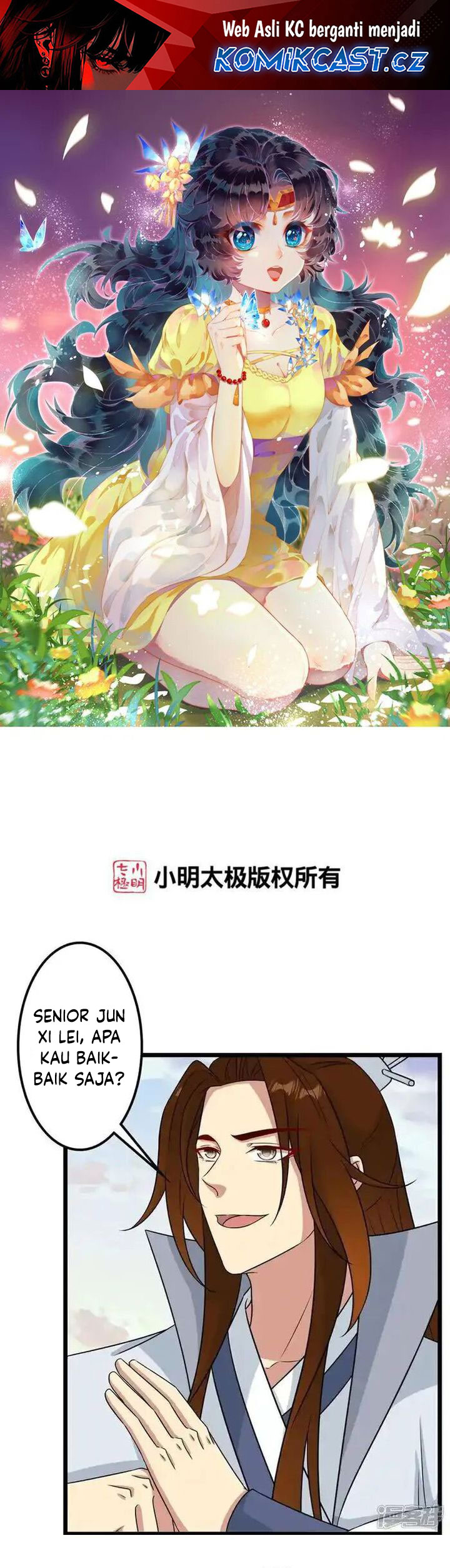 Against the Gods Chapter 651 Image 1