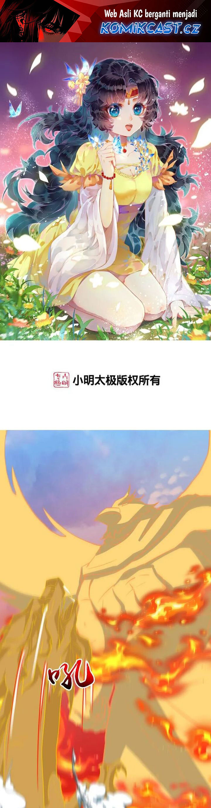 Against the Gods Chapter 653 Image 1