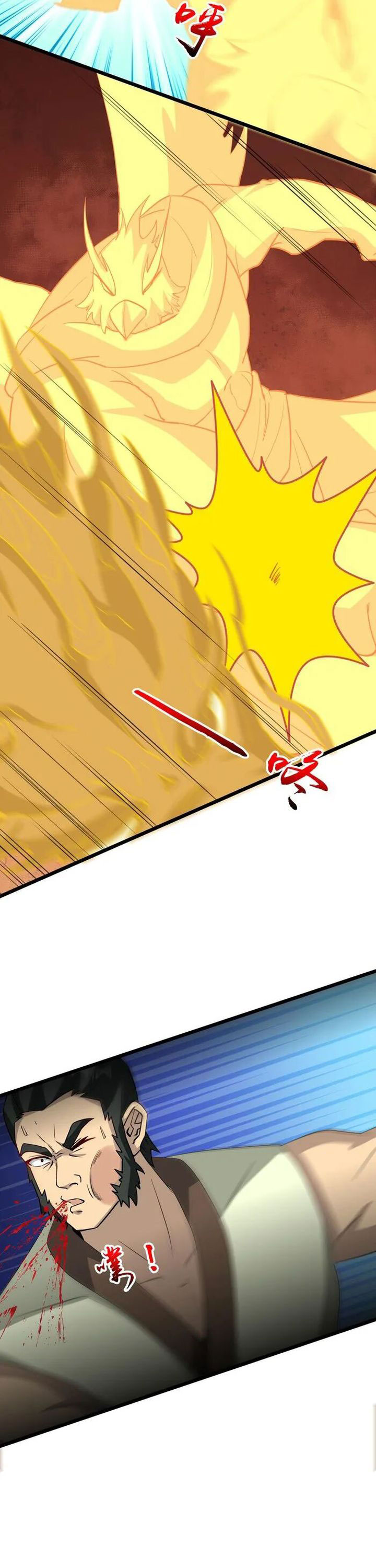 Against the Gods Chapter 653 Image 3