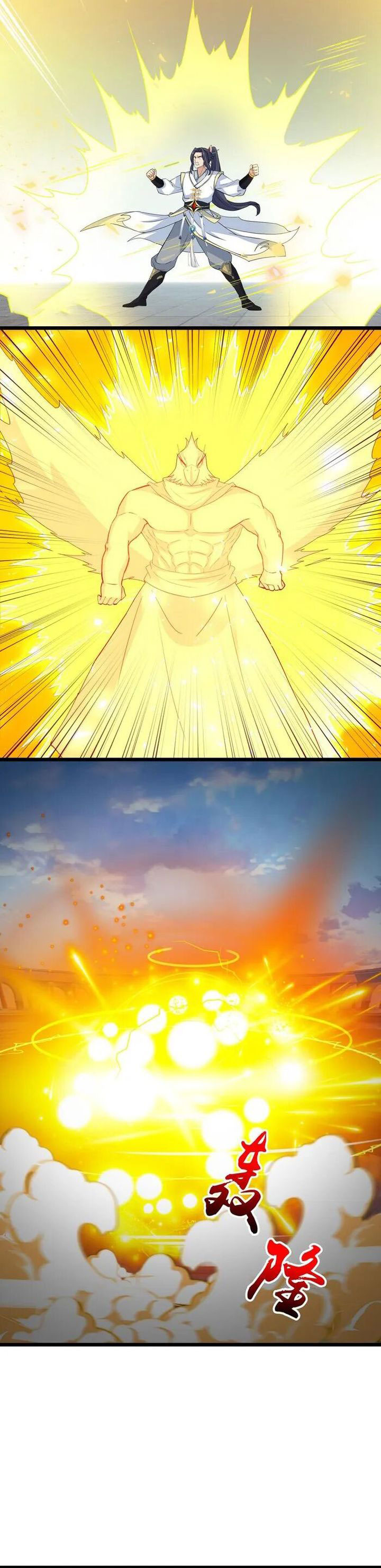 Against the Gods Chapter 653 Image 13