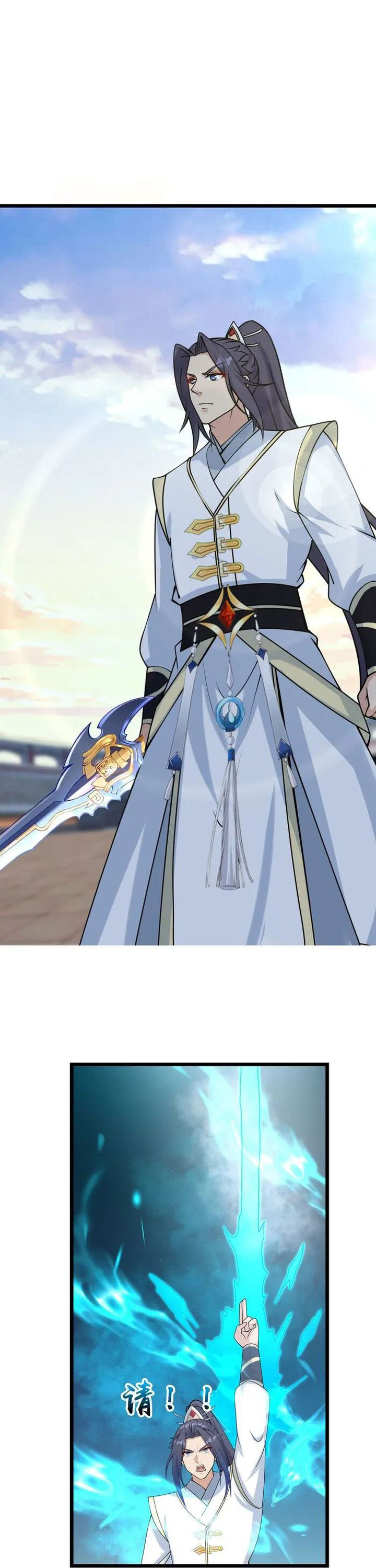 Against the Gods Chapter 653 Image 18