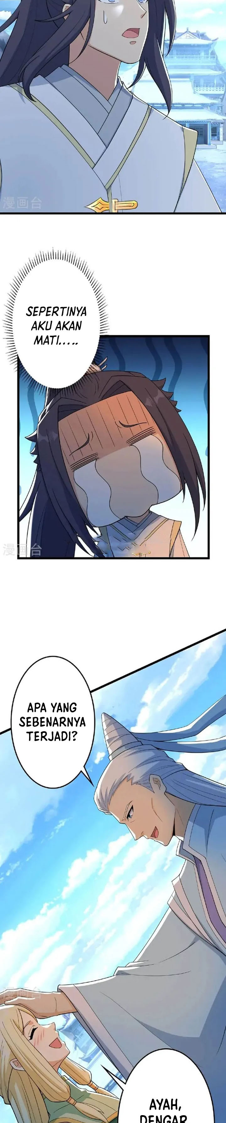 Against the Gods Chapter 658 Image 6