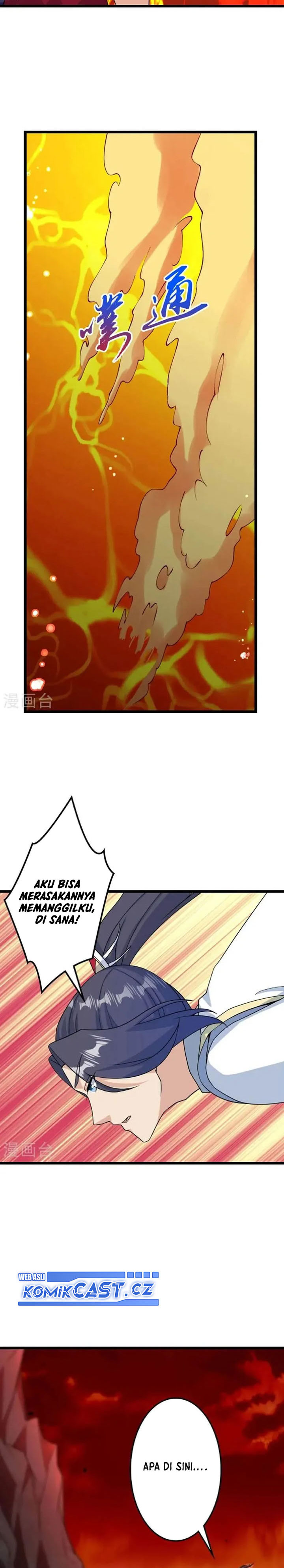 Against the Gods Chapter 659 Image 16