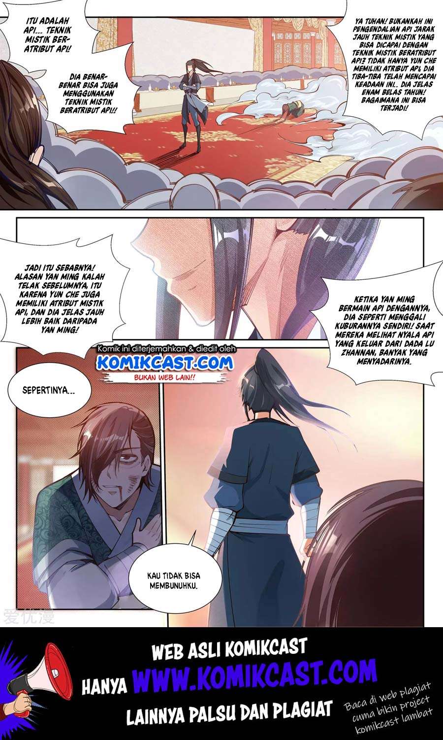 Against the Gods Chapter 66 Image 2