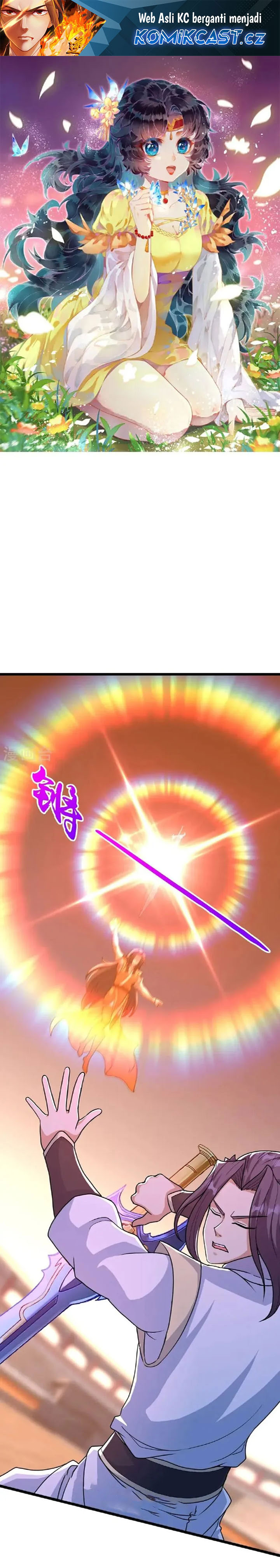 Against the Gods Chapter 662 Image 1