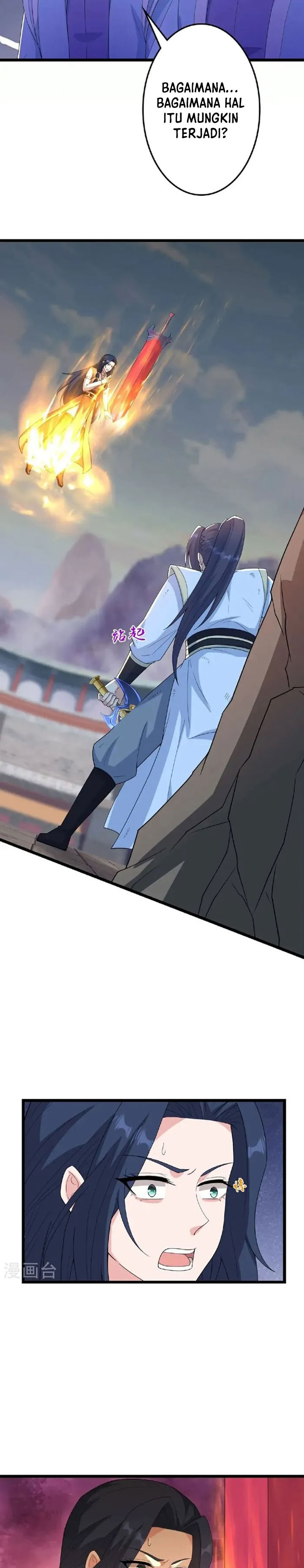 Against the Gods Chapter 662 Image 7