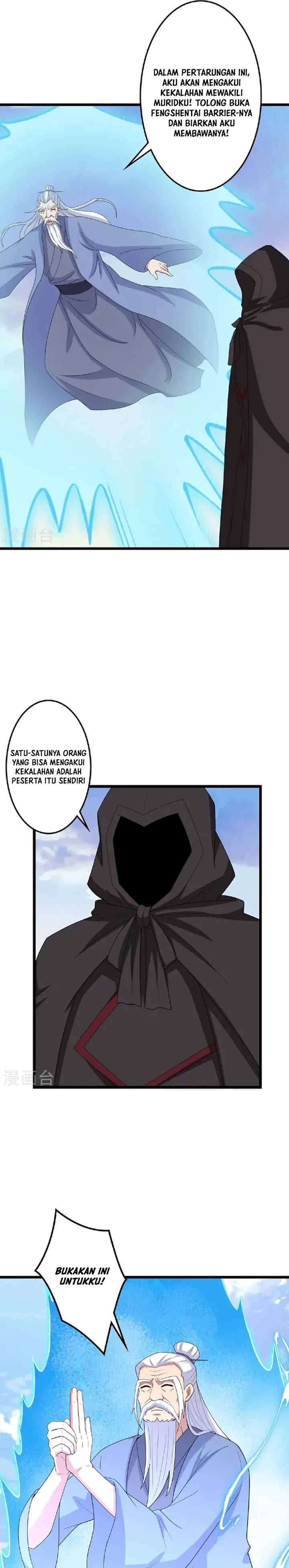 Against the Gods Chapter 662 Image 9