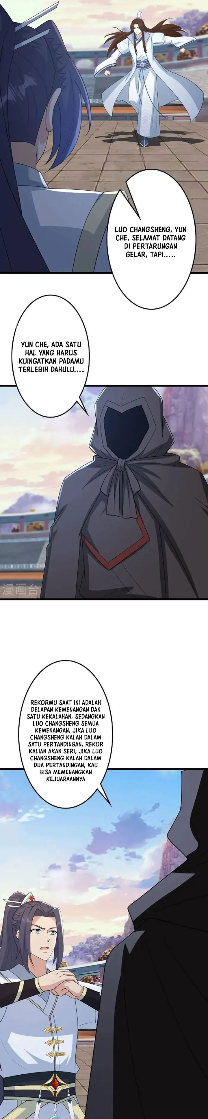 Against the Gods Chapter 663 Image 17