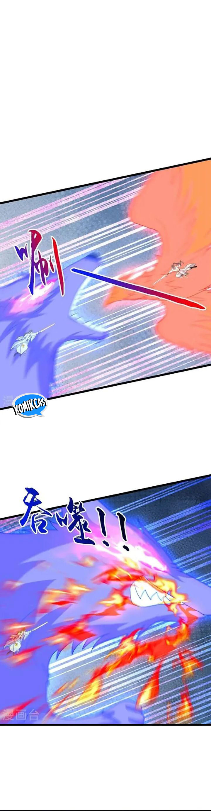 Against the Gods Chapter 664 Image 19