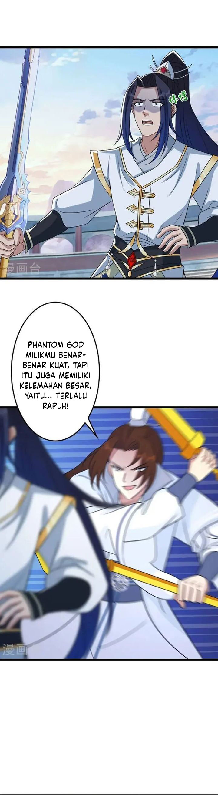 Against the Gods Chapter 664 Image 23