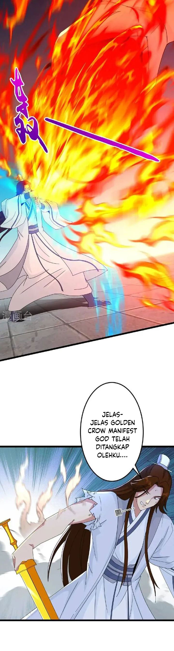 Against the Gods Chapter 664 Image 28