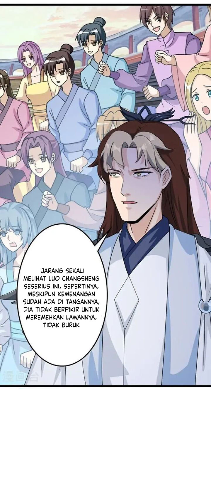 Against the Gods Chapter 664 Image 30