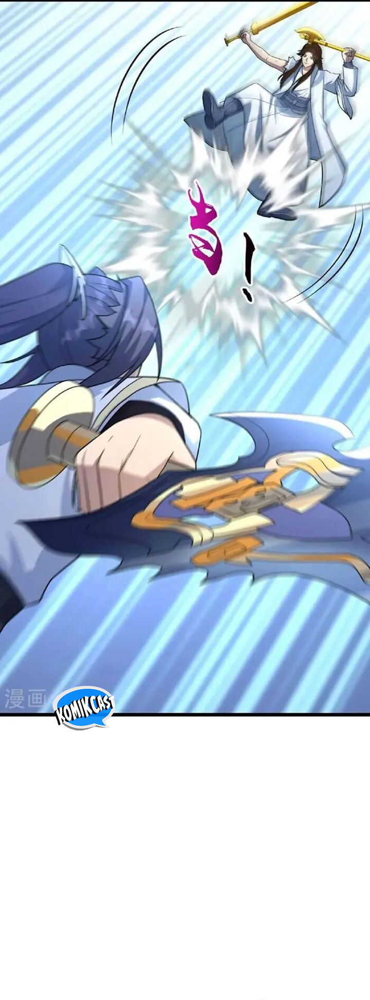 Against the Gods Chapter 665 Image 2