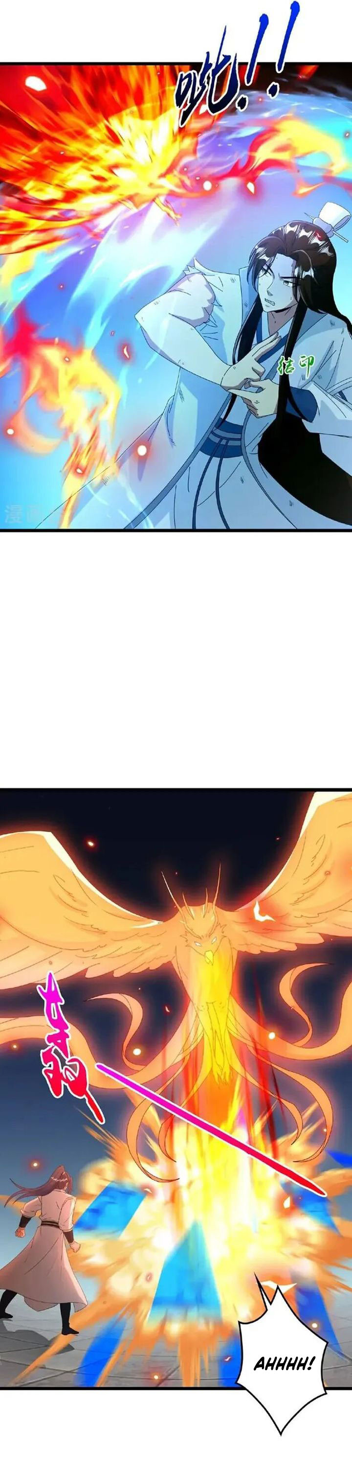 Against the Gods Chapter 665 Image 21