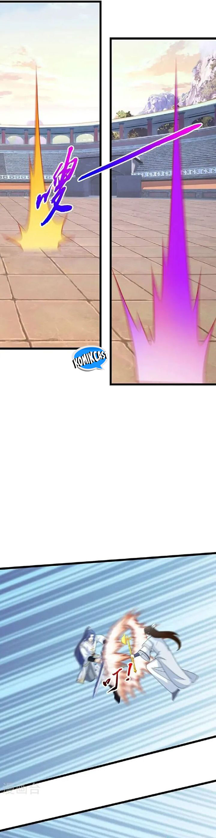 Against the Gods Chapter 665 Image 24