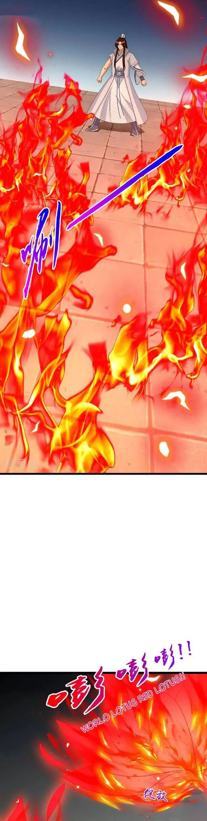 Against the Gods Chapter 665 Image 34