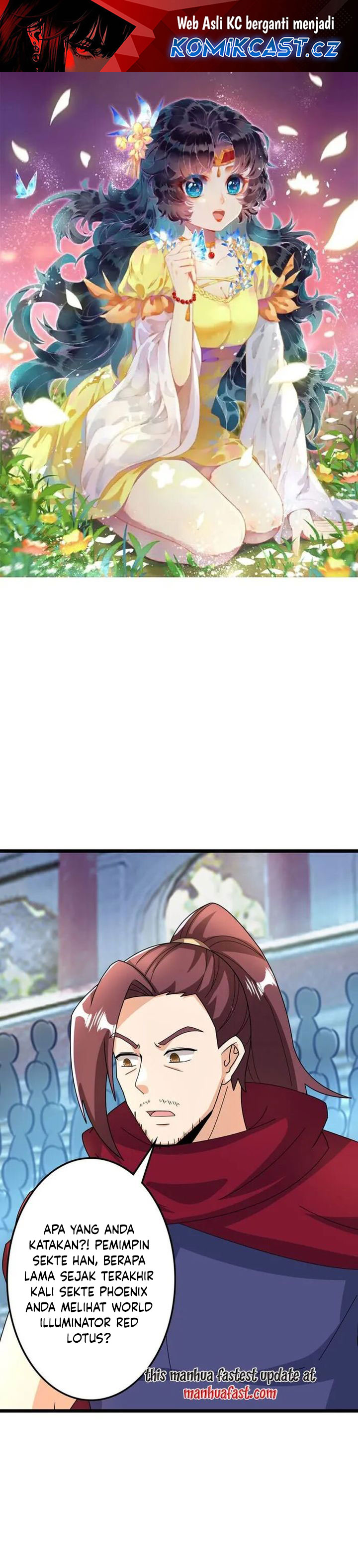 Against the Gods Chapter 666 Image 1