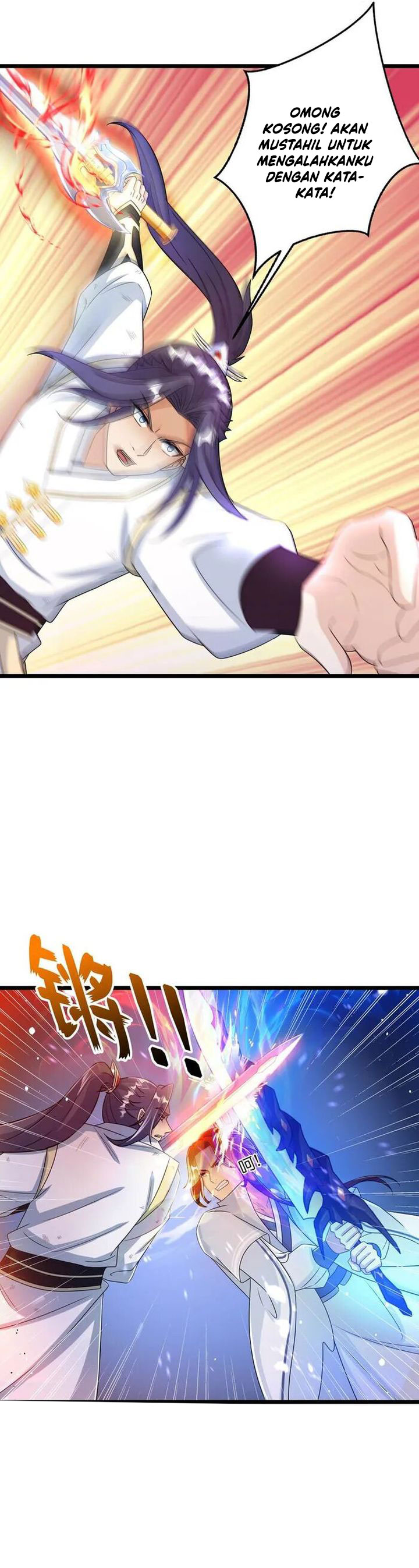 Against the Gods Chapter 666 Image 11