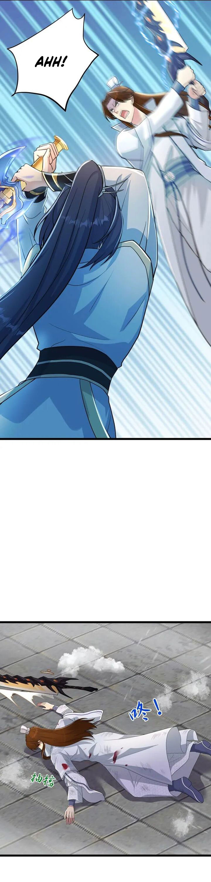 Against the Gods Chapter 666 Image 28