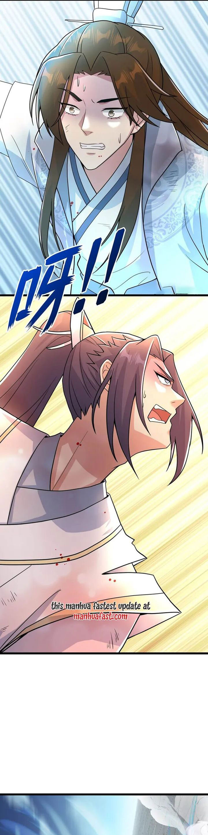 Against the Gods Chapter 666 Image 33