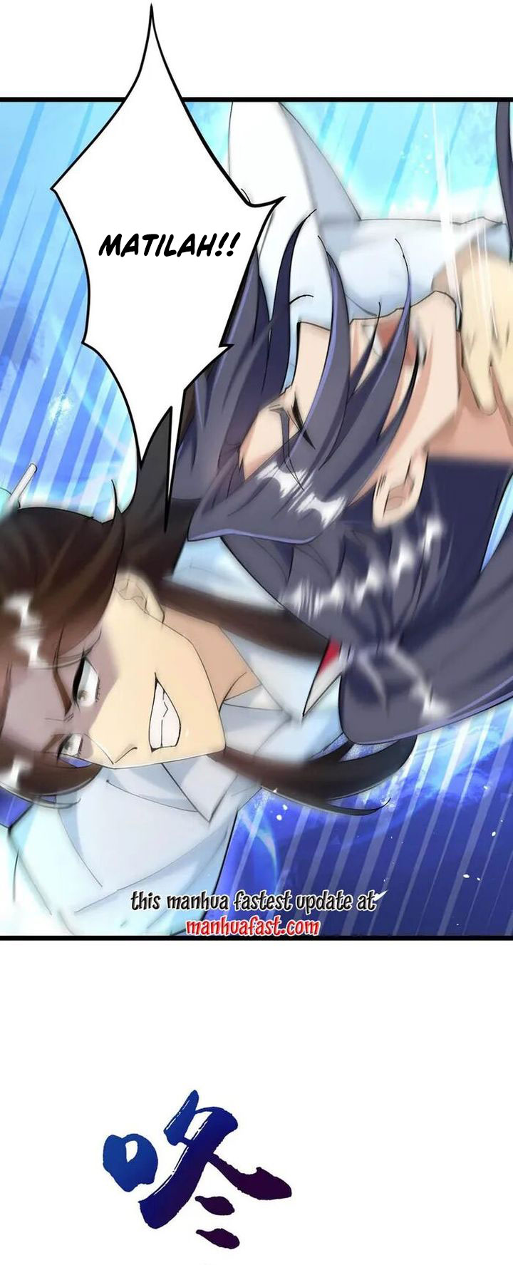 Against the Gods Chapter 669 Image 10