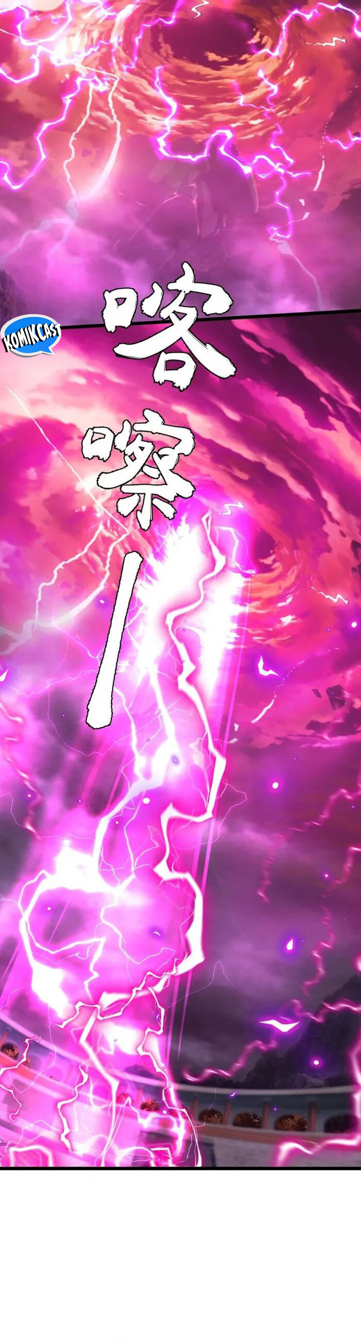 Against the Gods Chapter 670 Image 7