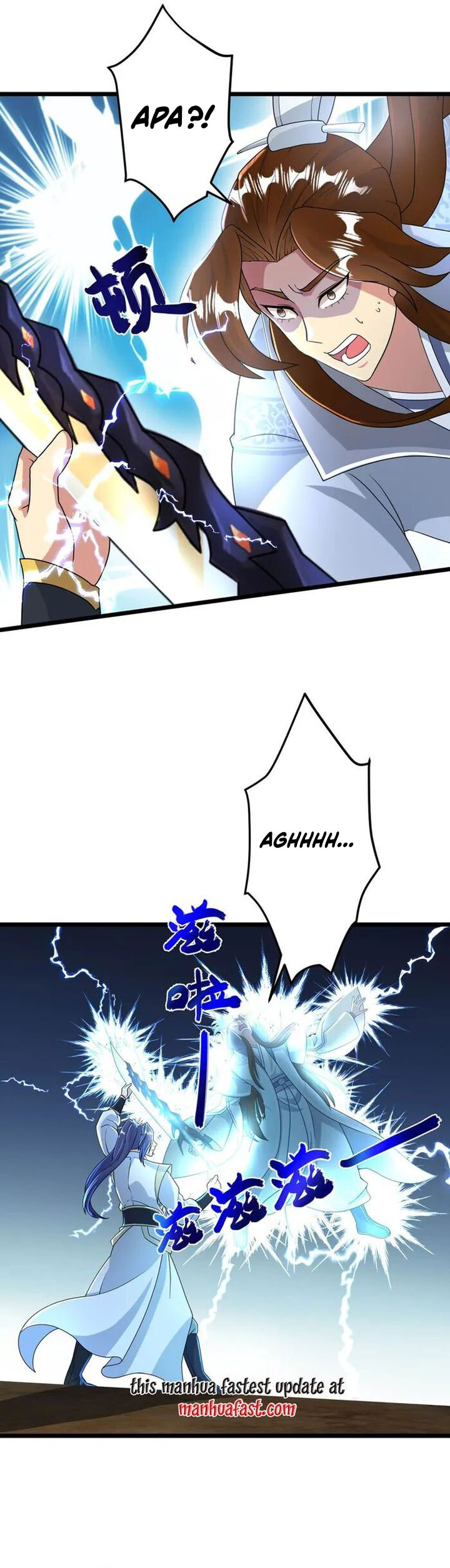 Against the Gods Chapter 670 Image 23