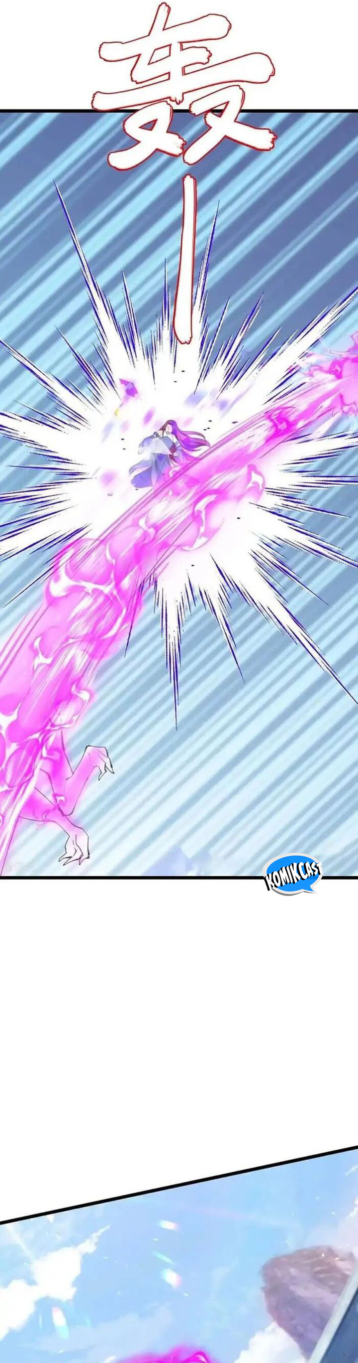 Against the Gods Chapter 671 Image 4